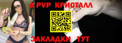 MDMA Premium VHQ Кумертау
