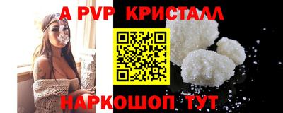 кокаин колумбия Кулебаки