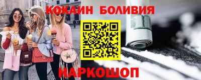 соль курить ск Кунгур