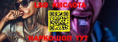 MDMA Premium VHQ Кумертау