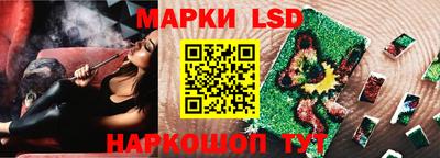 соль курить ск Кунгур