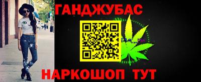 кокаин колумбия Кулебаки