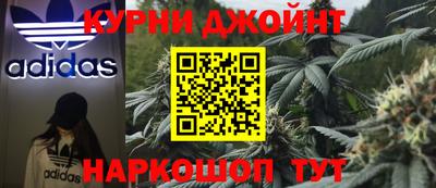 соль курить ск Кунгур