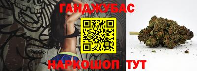 MDMA Premium VHQ Кумертау