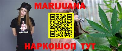 mdma Лесосибирск