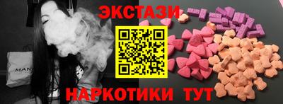 кокаин колумбия Кулебаки