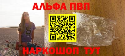 MDMA Premium VHQ Кумертау