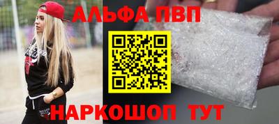 MDMA Premium VHQ Кумертау