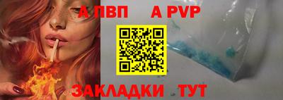 соль курить ск Кунгур