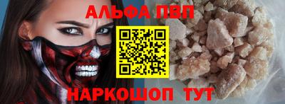 кокаин колумбия Кулебаки