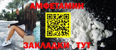 кокаин колумбия Кулебаки