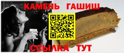 соль курить ск Кунгур