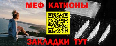 кокаин колумбия Кулебаки